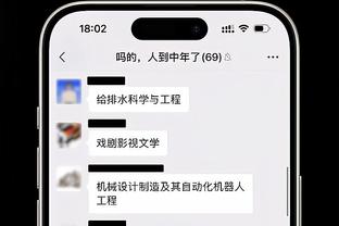 半岛电竞的客服热线是多少